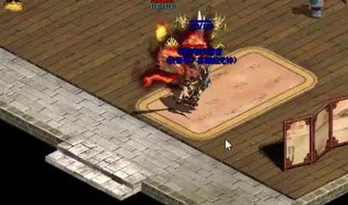 炼狱魔境九层道士的惊险遭遇