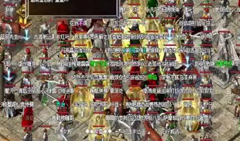 《蜀山战纪之剑侠传奇》选哪个职业好