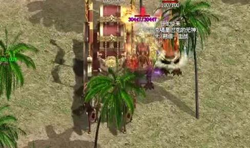 刚开一秒传奇奖励各种材料有什么作用?