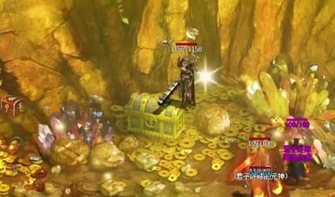 《爆装传奇》道士职业介绍