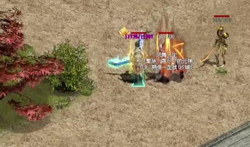传奇霸业手游蛇妖王怎么打 蛇妖王爆什么装备