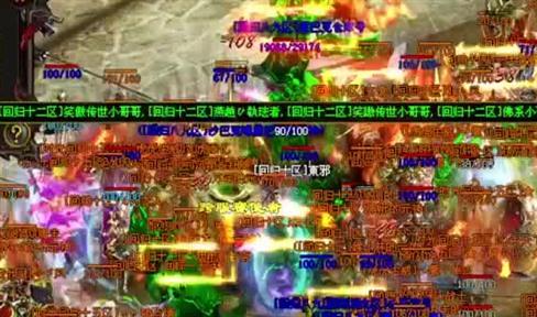 原始传奇神盾系统怎么样 神盾系统介绍